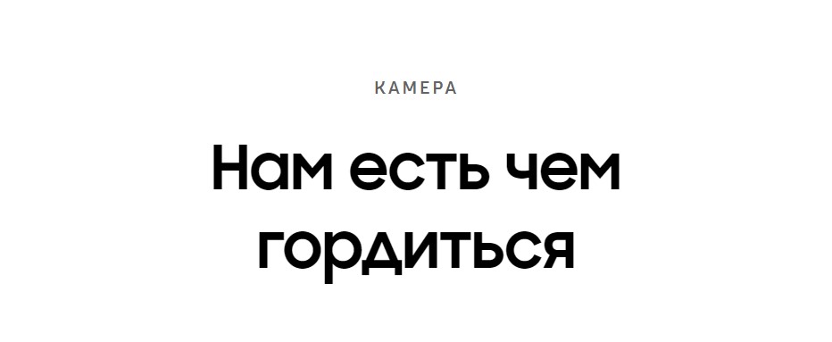 Samsung Galaxy S21 FE